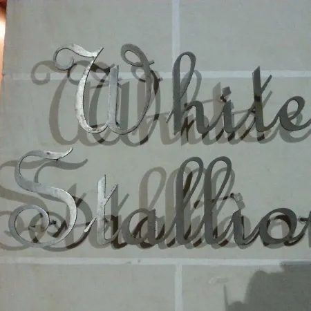 White Stallion מליאהה